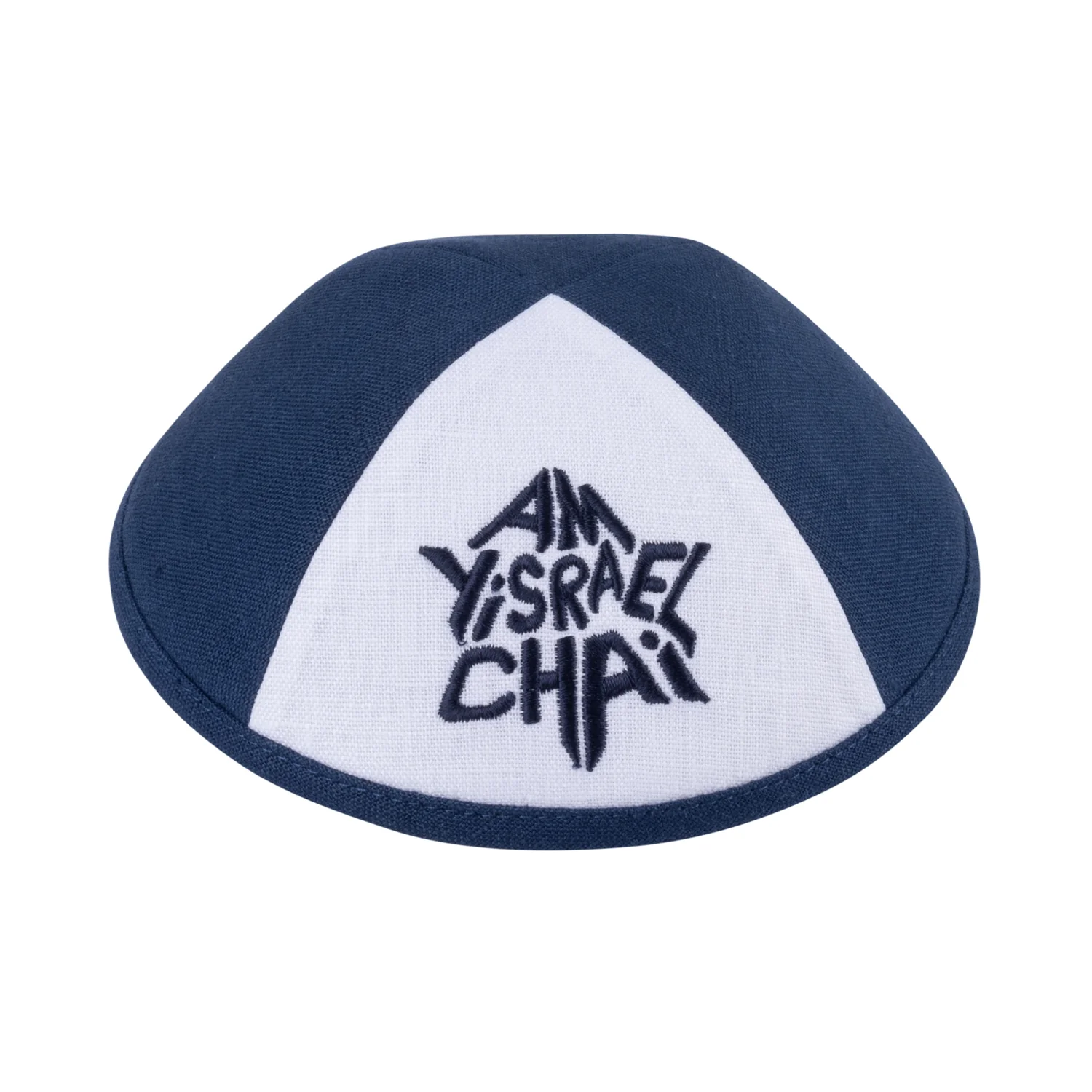 AM YISRAEL CHAI STAR - Image 2