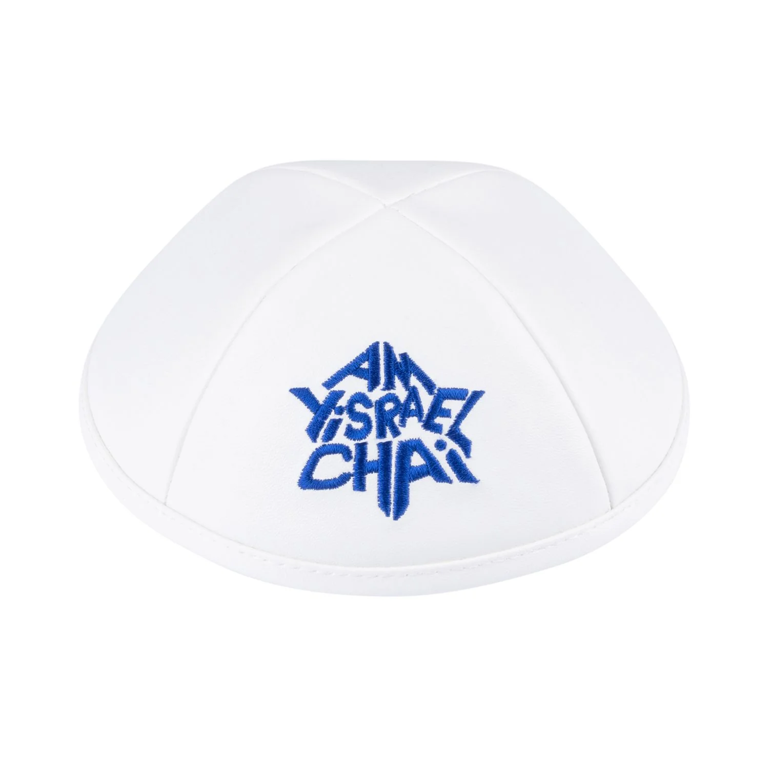 AM YISRAEL CHAI STAR - Image 3