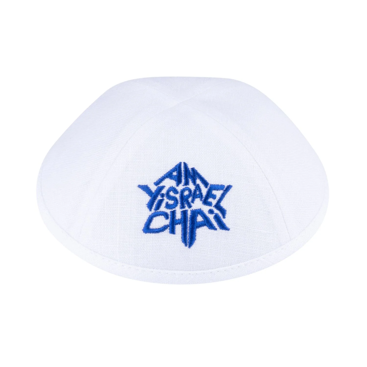 AM YISRAEL CHAI STAR - Image 4
