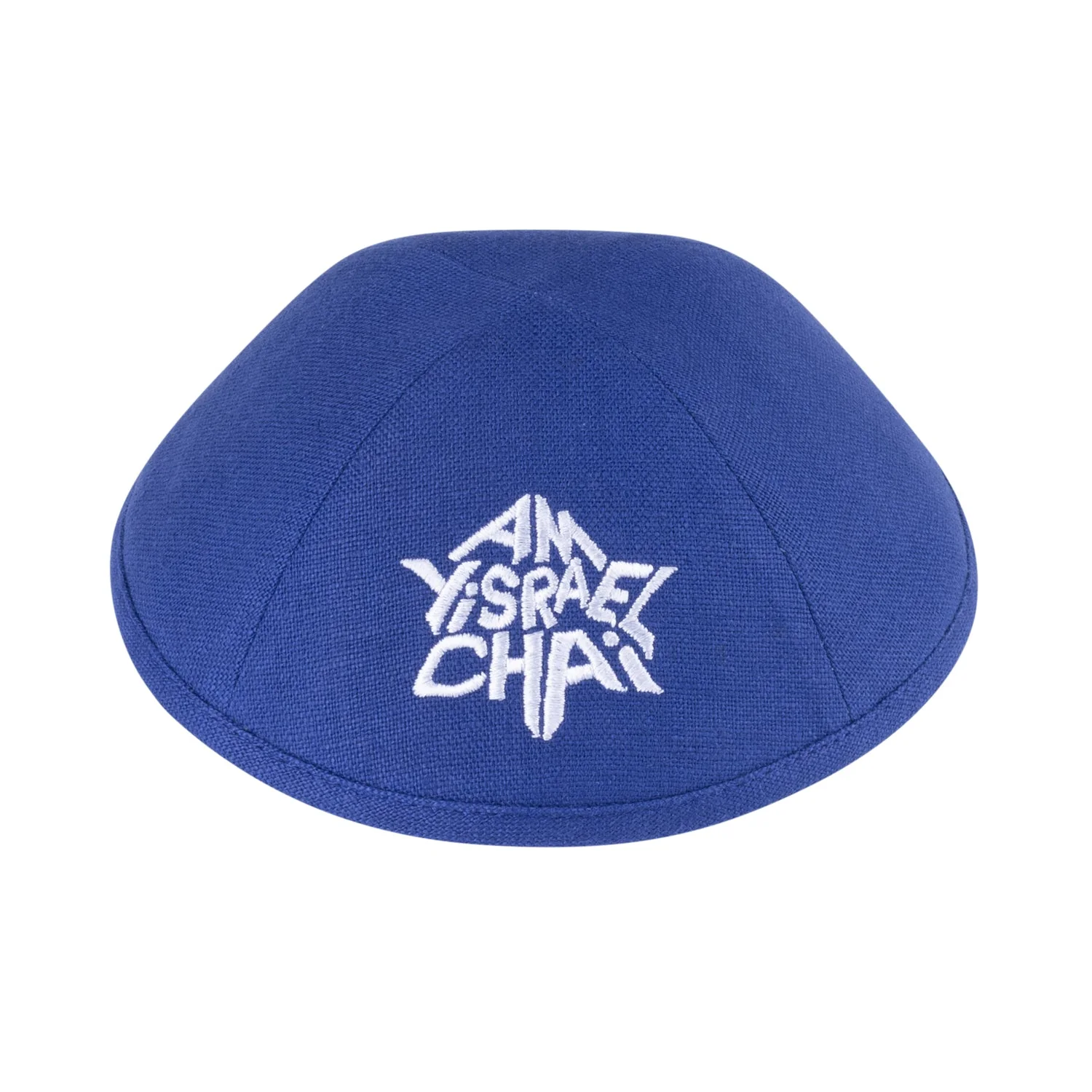AM YISRAEL CHAI STAR - Image 5