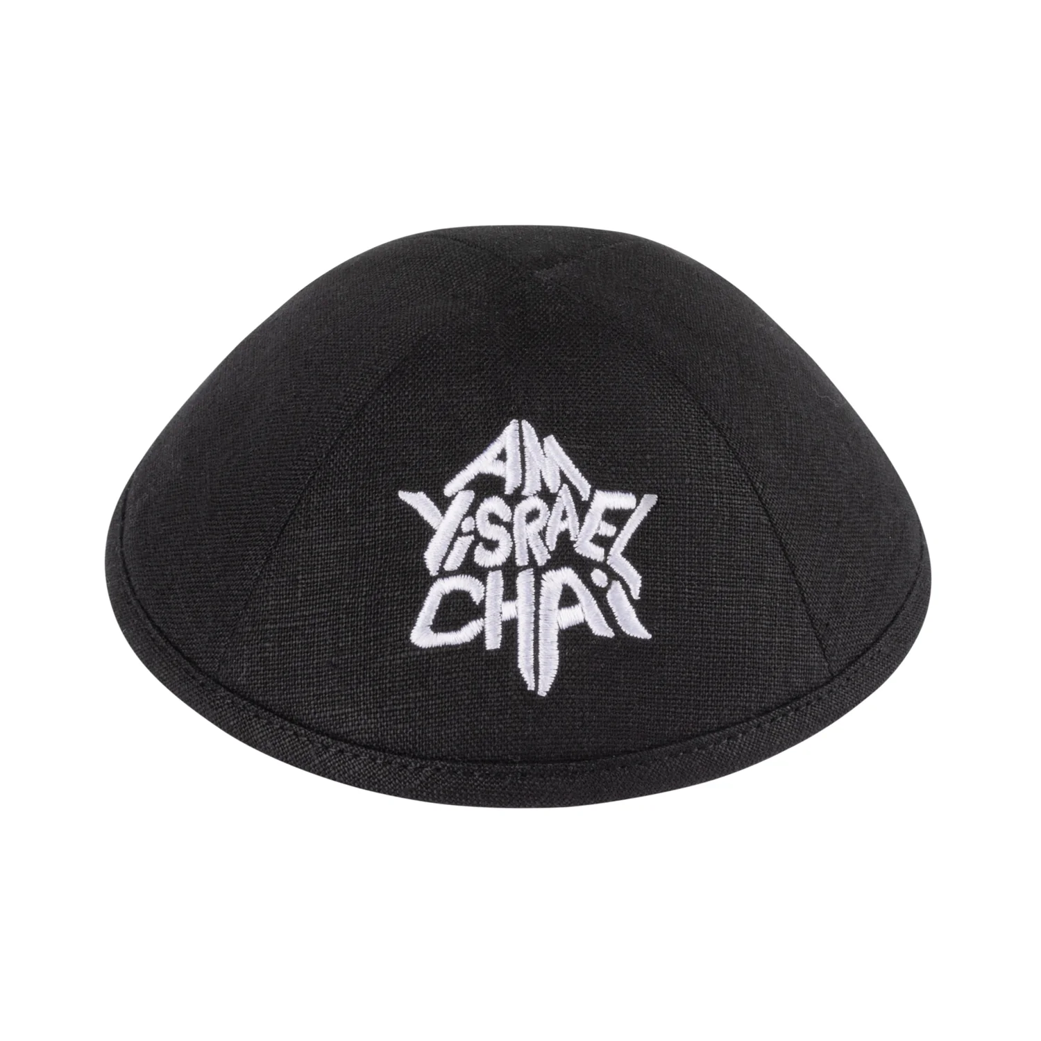 AM YISRAEL CHAI STAR - Image 6