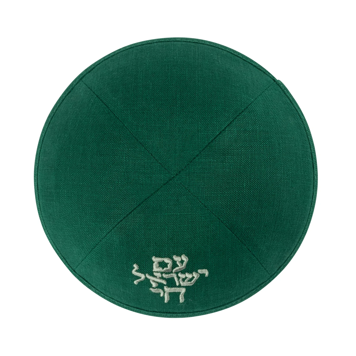 IKIPPAH AM YISRAEL CHAI - GREEN LINEN YARMULKE - Image 2