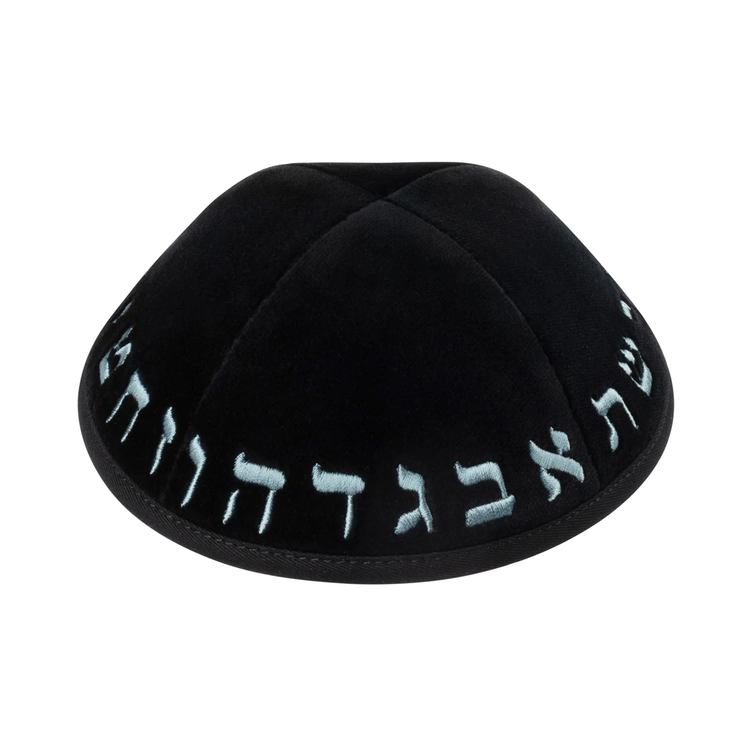 IKIPPAH BLACK VELVET W/ TEAL ALEPH BAIS YARMULKE - Image 5