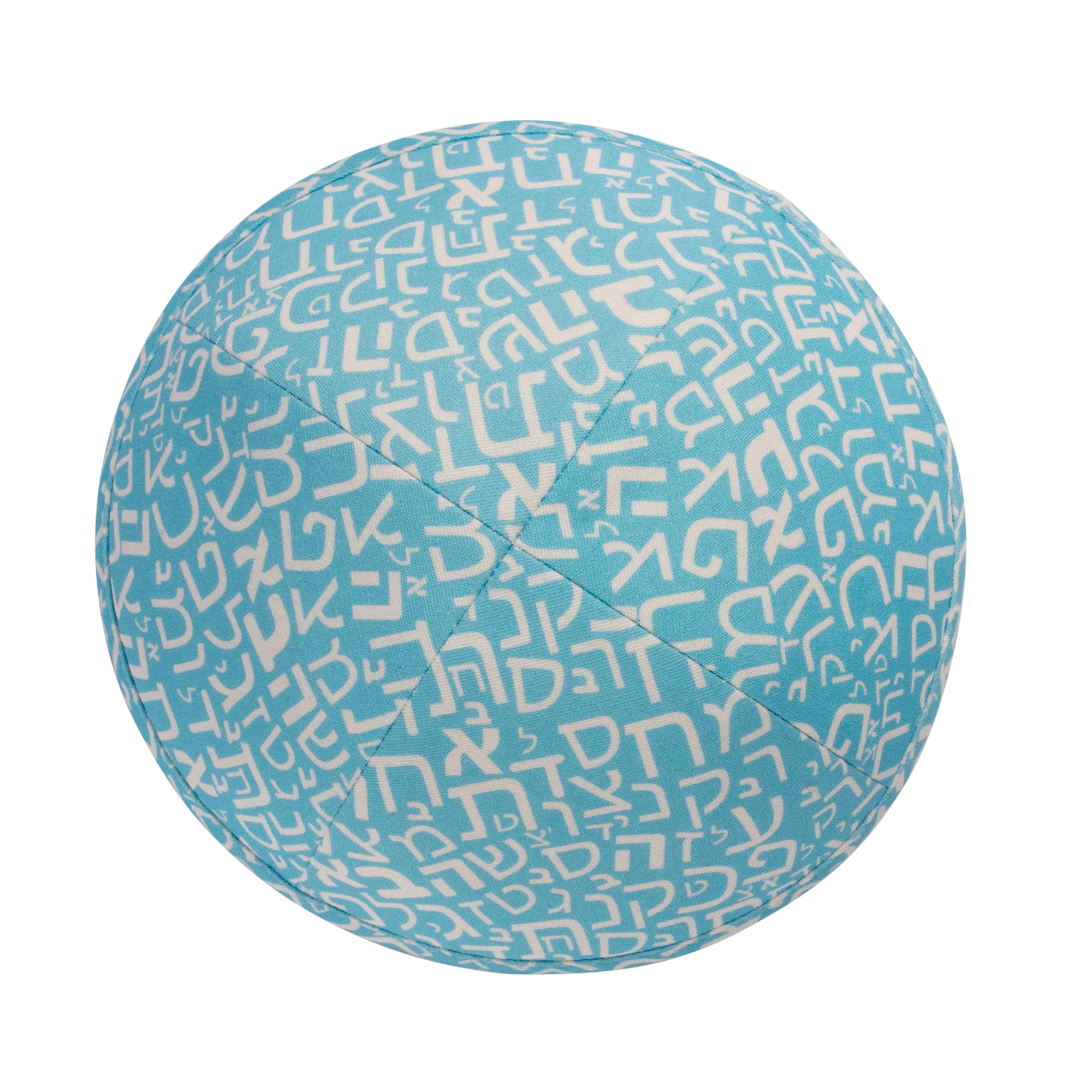 IKIPPAH LIGHT BLUE ALEPH BAIS YARMULKE - Image 2