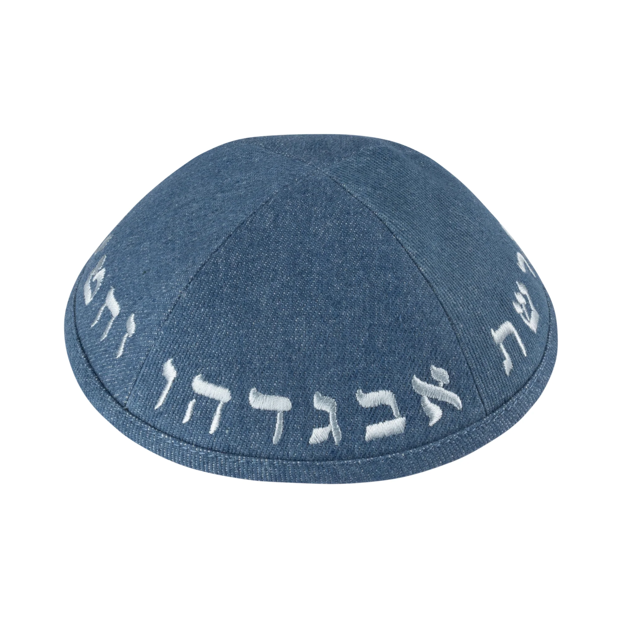 IKIPPAH ALEPH BAIS YARMULKE - Image 10
