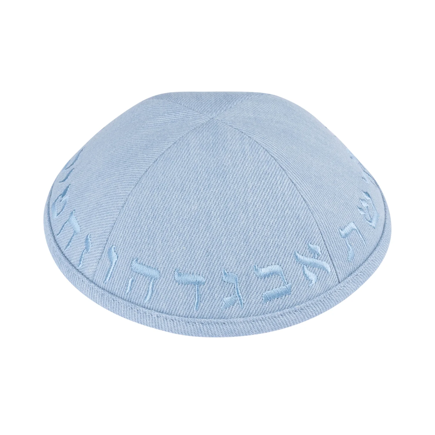 IKIPPAH ALEPH BAIS YARMULKE - Image 11