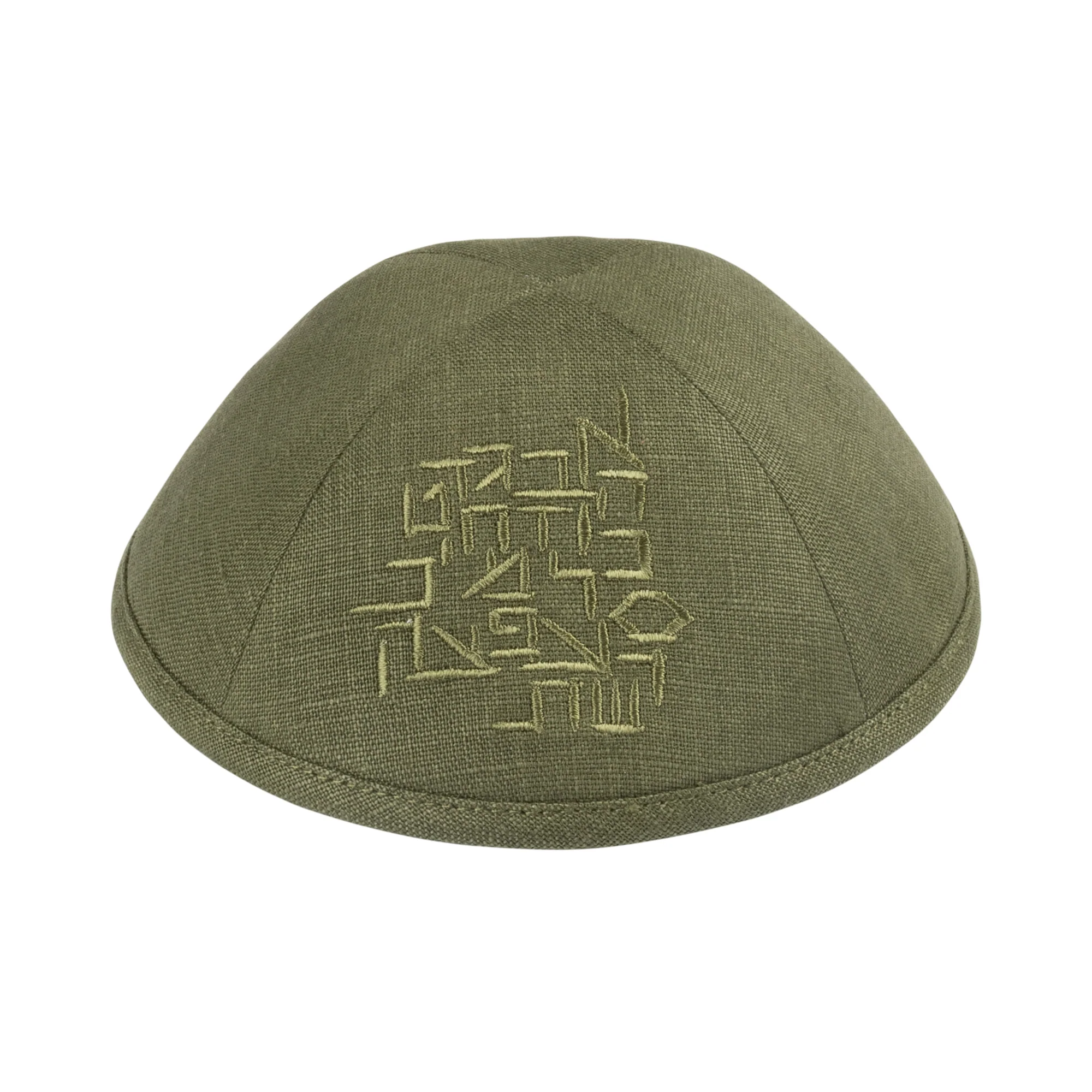 IKIPPAH ALEPH BAIS YARMULKE - Image 5