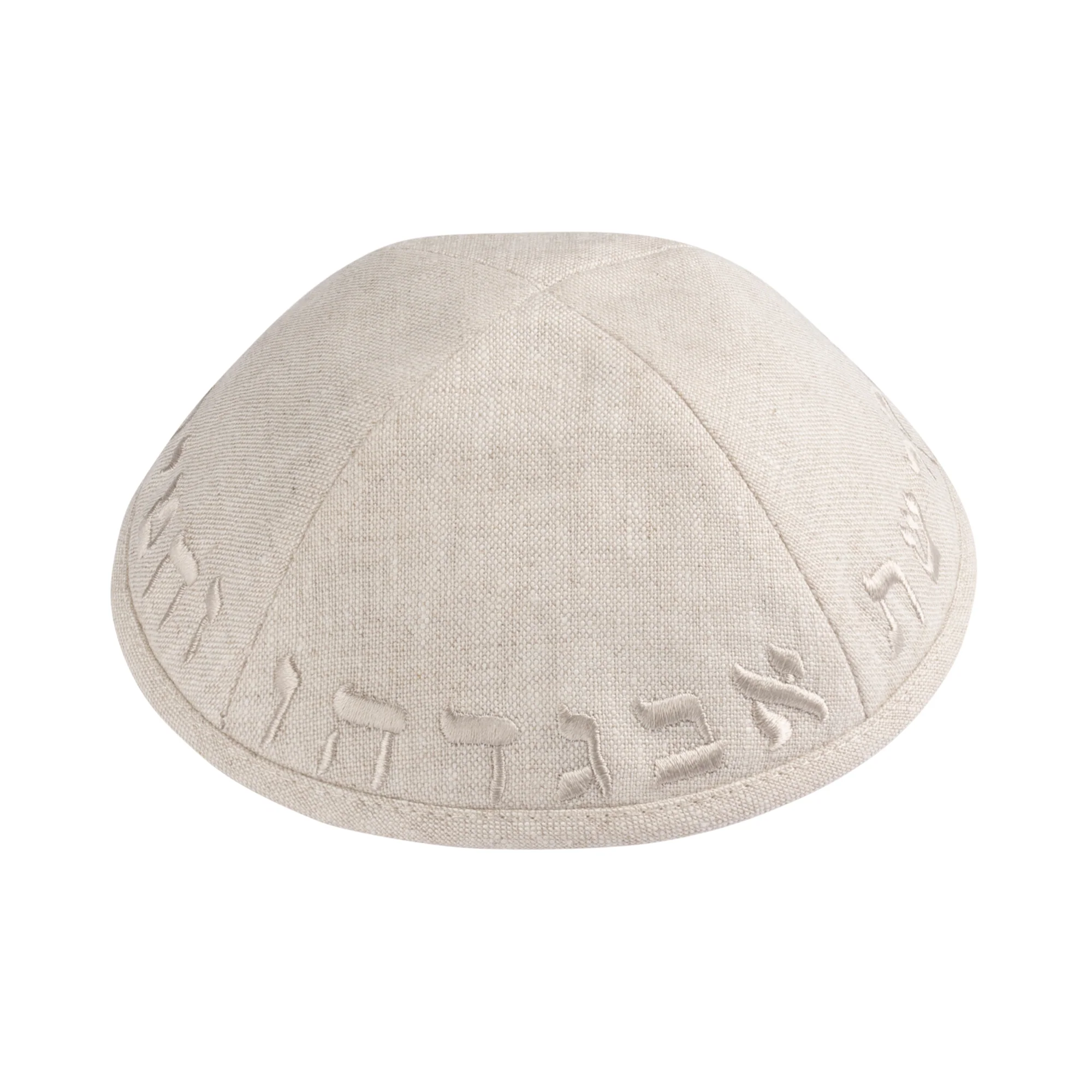 IKIPPAH ALEPH BAIS YARMULKE - Image 7