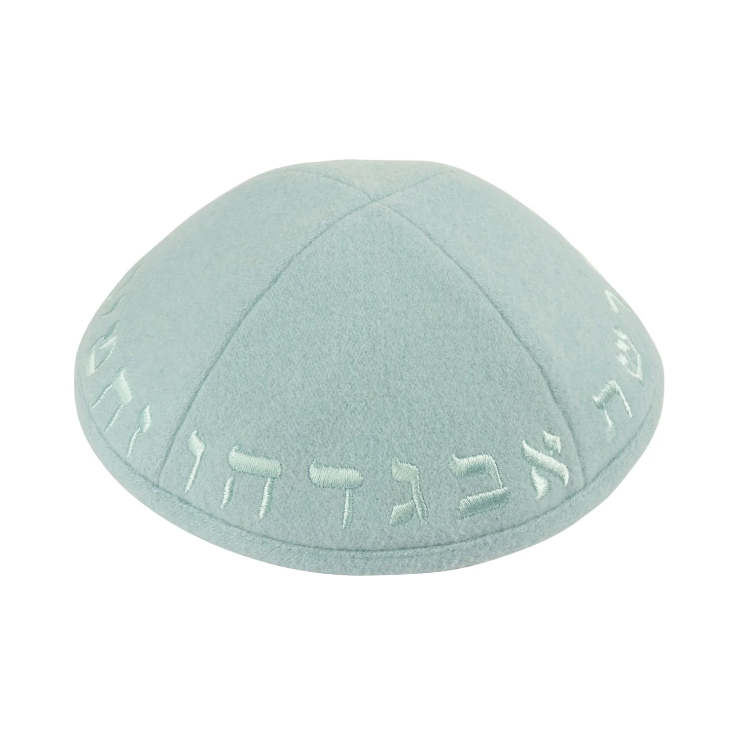 IKIPPAH ALEPH BAIS YARMULKE - Image 9
