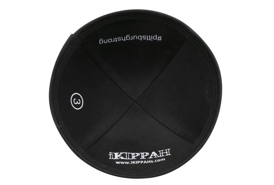 IKIPPAH STRONGER THAN HATE YARMULKE - Image 3