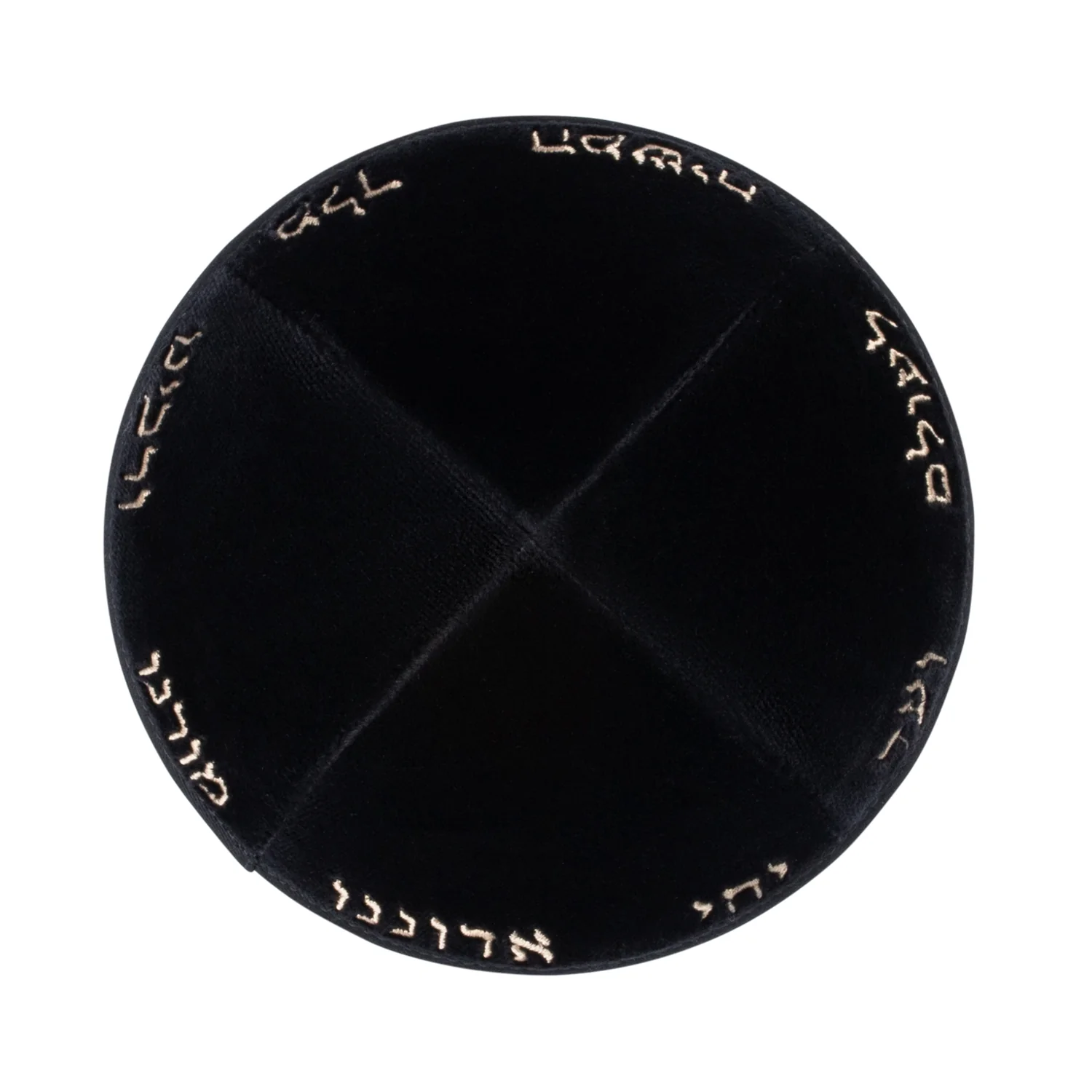 IKIPPAH YECHI 4 PANEL BLACK VELVET YARMULKE - Image 2